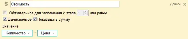 total_1