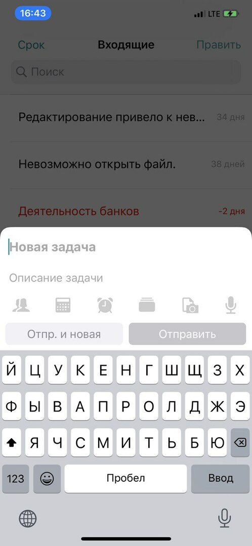 Максим Нальский в бизнес-школе Сколково