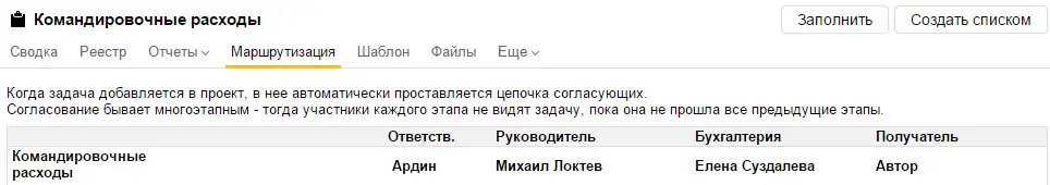 author_1