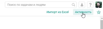Смотрим как изменялись формы Pyrus