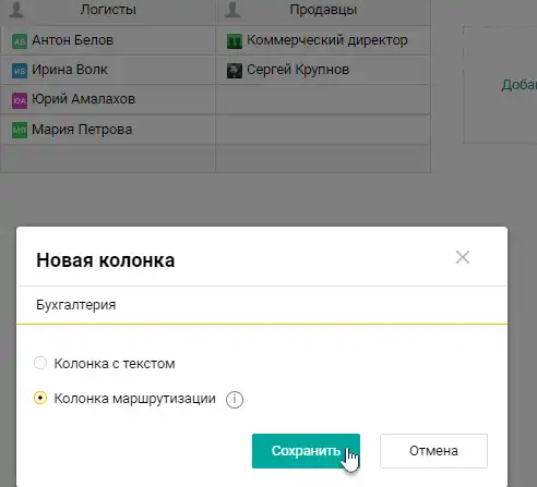 Workflow catalog