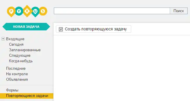 rep_tasks_1